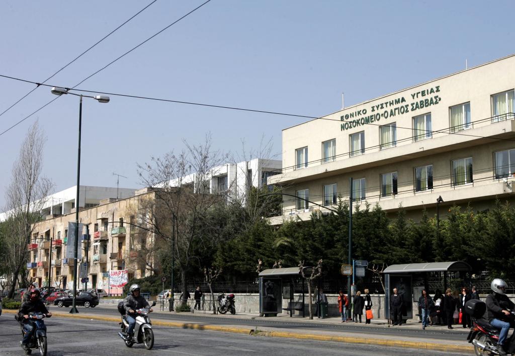 Τα νοσοκομεία Αθήνας και Θεσσαλονίκης: Δευτέρα 30 Ιουνίου