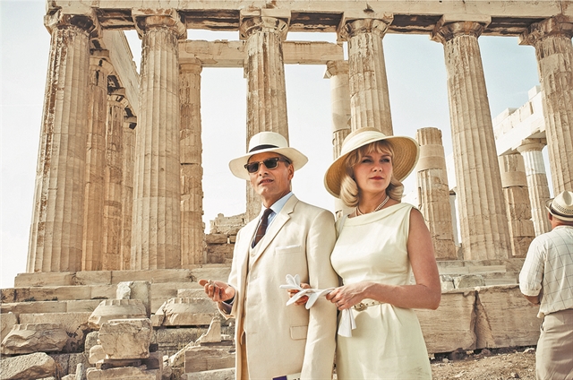 Περιπέτειες ξένων σε ελληνικό τοπίο