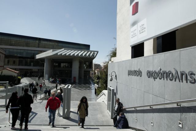 Το Μουσείο Ακρόπολης κλείνει πέντε χρόνια ζωής στις 20 Ιουνίου