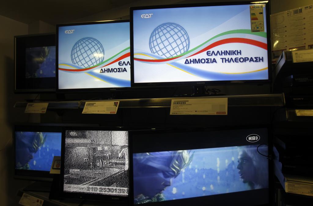 Το ψηφιακό σήμα τηλεόρασης από την Παρασκευή στην Πελοπόννησο