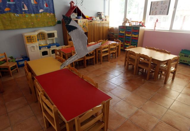 Θέσεις για 68.000 παιδιά σε παιδικούς σταθμούς με κονδύλια από ΕΣΠΑ