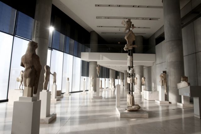 Πέντε κεράκια σβήνει το Μουσείο της Ακρόπολης