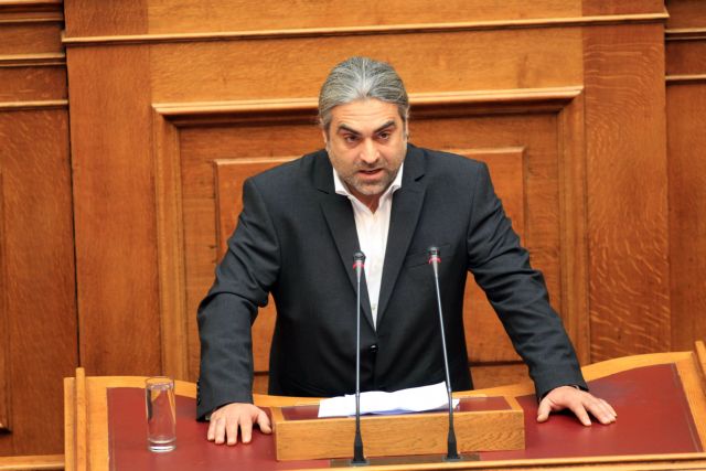 Ελεύθερος αφέθηκε ο βουλευτής Χρυσοβαλάντης Αλεξόπουλος για την υπόθεση της ΧΑ