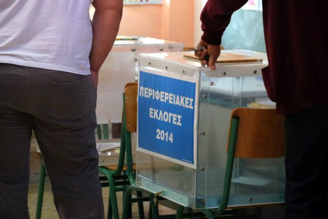 Καταβλήθηκε η εκλογική αποζημίωση σε ακόμη 11.107 δικαστικούς αντιπροσώπους