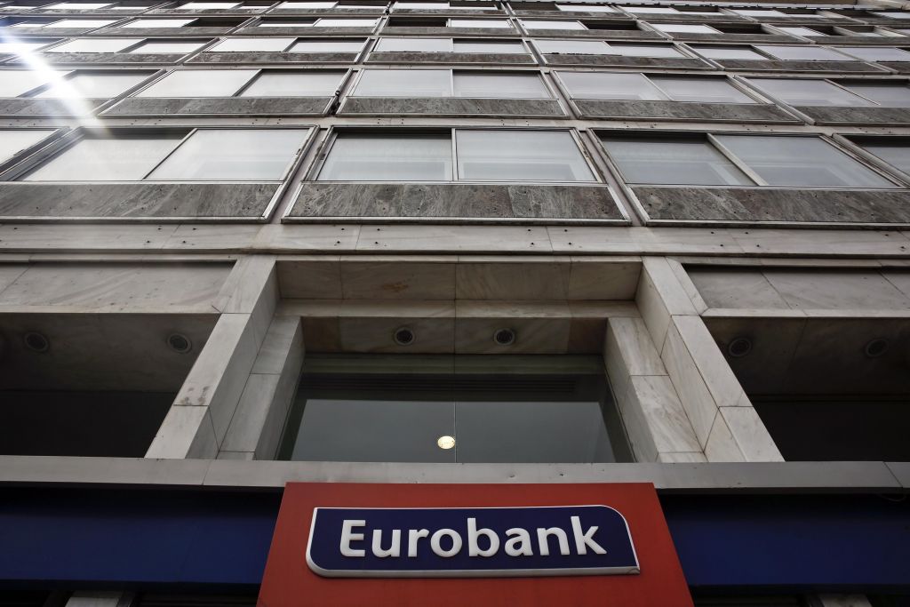 Κάτω του 5% το ποσοστό της Eurobank στη Lamda Development