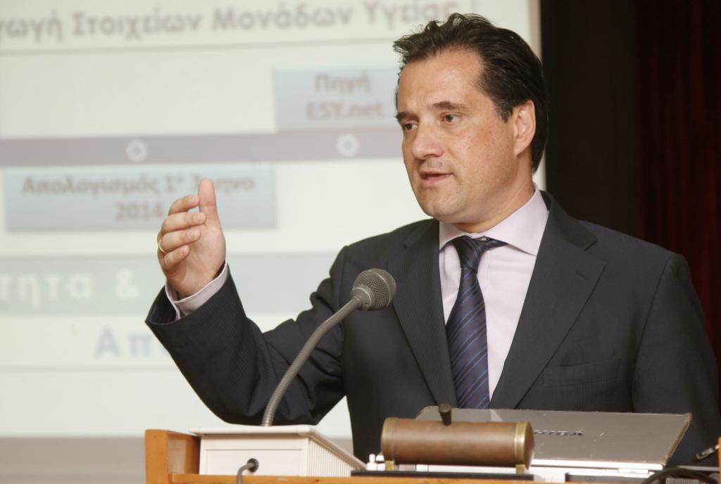 Γεωργιάδης: «Αναλαμβάνω την ευθύνη για τα λάθη στο υπουργείο Υγείας»