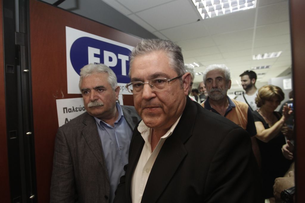 Κουτσούμπας: «Το ΚΚΕ θα δώσει αγώνα για να επαναπροσληφθούν όλοι οι απολυμένοι της ΕΡΤ»