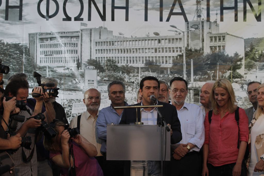 Τσίπρας: «Σύντομα η ΕΡΤ θα επιστρέψει στην υπηρεσία της δημοκρατίας»
