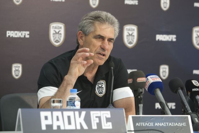 «Τον Μάιο να είμαστε καλά», ο στόχος που έθεσε ο προπονητής του ΠΑΟΚ Αγγελος Αναστασιάδης
