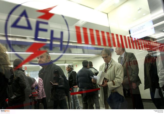 Φθηνότερο ρεύμα σε περισσότερους ανέργους