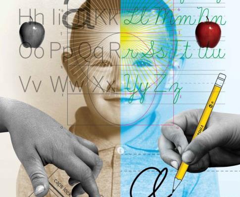 Το χειρόγραφο δεν πρέπει να πεθάνει