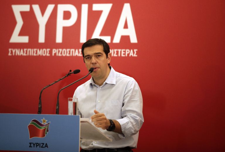 Τσίπρας: «Δεν ζητάμε πολιτικό μητρώο από κανέναν» | tanea.gr