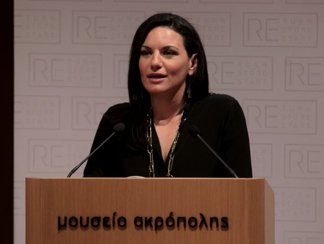 Διεθνές συνέδριο για την επιστροφή των Γλυπτών στο Μουσείο της Ακρόπολης
