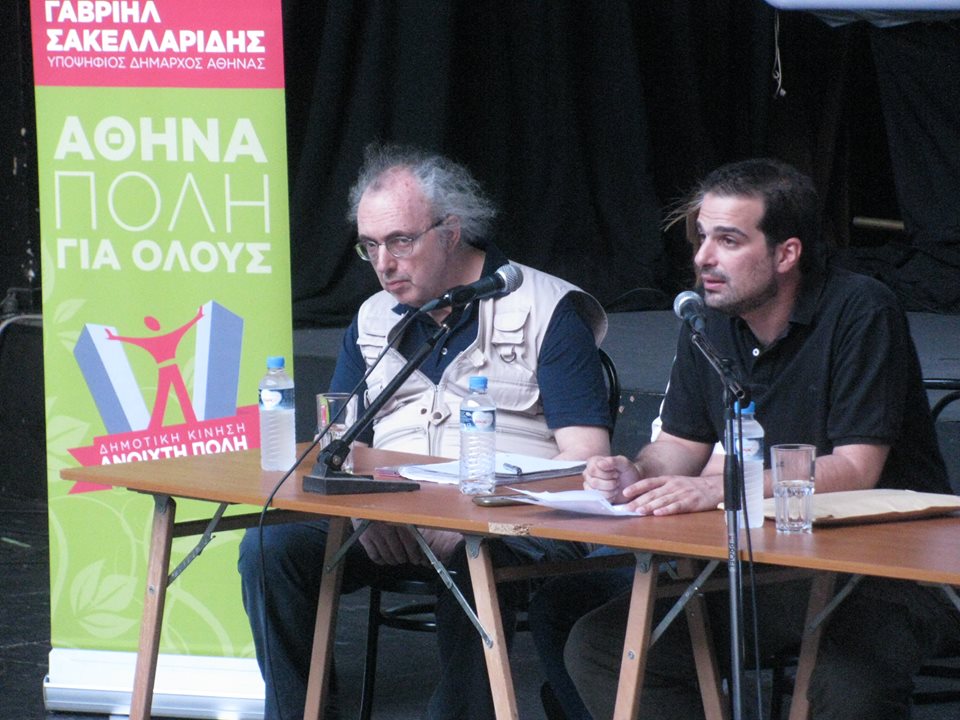 Σακελλαρίδης: «Η ηγεσία και τα στελέχη του ΣΥΡΙΖΑ ήταν στο πλευρό μου»