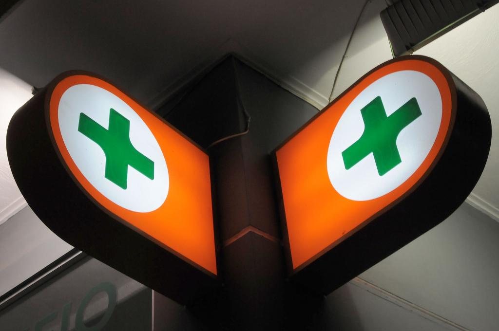 Φαρμακεία Αθήνας και Θεσσαλονίκης για την Τρίτη, 3 Ιουνίου