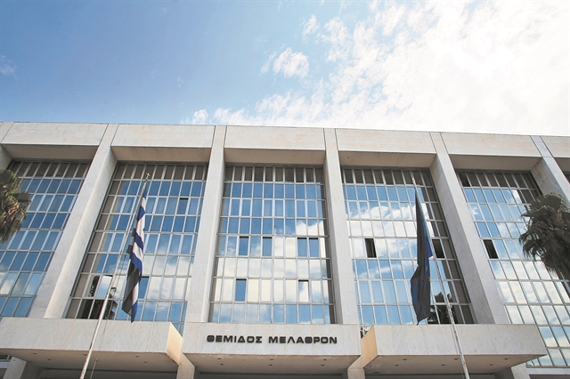 Με αλλαγές ο νέος Ποινικός Κώδικας