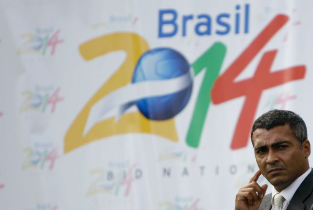 Ρομάριο: «Να φυλακιστεί ο πρόεδρος!»