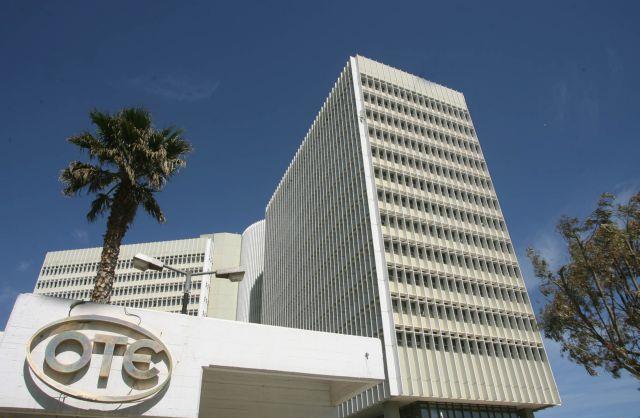Πρόταση εξαγοράς της ΝOVA από τη Forthnet κατέθεσε ο ΟΤΕ