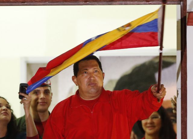 Γραμματοσειρά «Ούγκο Τσάβες» στη μνήμη του ηγέτη του Βενεζουέλας