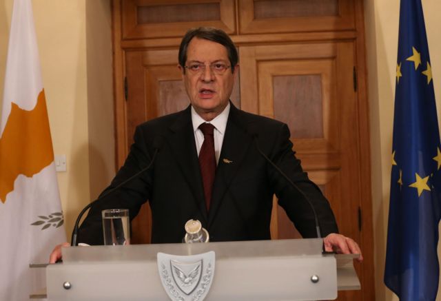 Κύπρος: Συμφωνία με την τρόικα για την επικαιροποίηση του μνημονίου