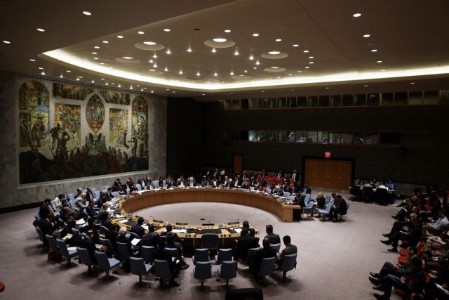 Συνεδριάζει το Συμβούλιο Ασφαλείας του ΟΗΕ για τις εχθροπραξίες Ισραηλινών- Παλαιστινίων