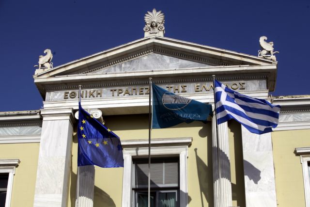 Βελτίωση του επιχειρηματικού κλίματος διαπιστώνει η Εθνική Τράπεζα για τις μικρομεσαίες επιχειρήσεις | tanea.gr
