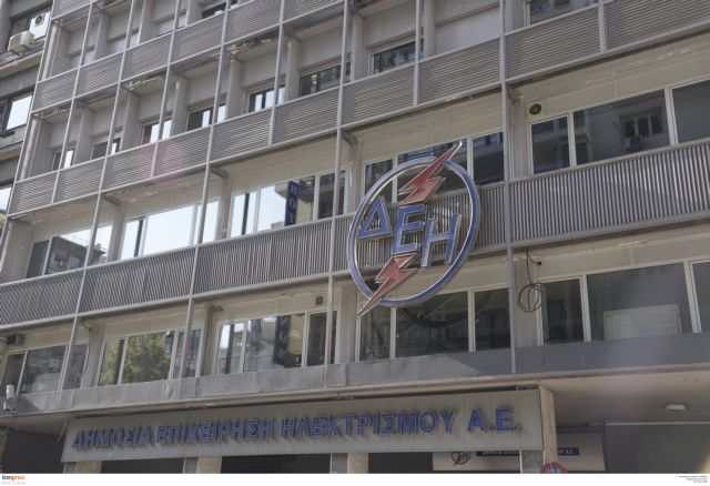 Μόνο στην Κρήτη οι πιθανές διακοπές ηλεκτροδότησης την Παρασκευή