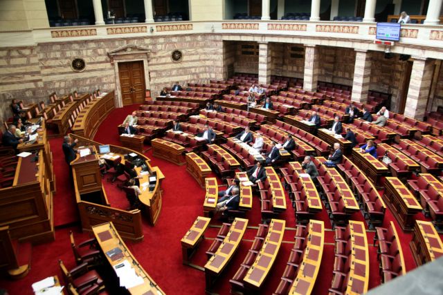 Συγκαλείται την Παρασκευή το Α’ Θερινό Τμήμα της Βουλής για το δημοψήφισμα – απέχουν ΣΥΡΙΖΑ, ΑΝΕΛ και ΚΚΕ