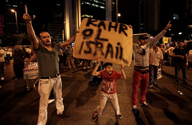 Aποστολή ανθρωπιστικής βοήθειας στη Γάζα σχεδιάζει η Τουρκία