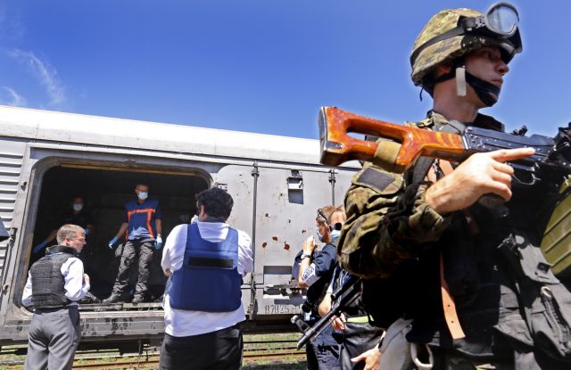 Η Ολλανδία τελικός προορισμός του τρένου με τις σορούς των θυμάτων της πτήσης MH17