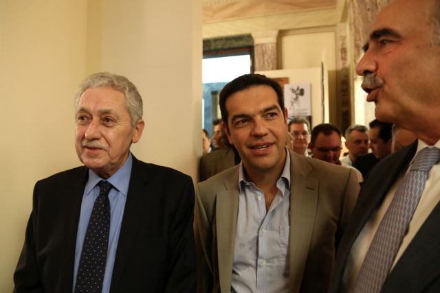 Συνάντηση αντιπροσωπειών ΣΥΡΙΖΑ και ΔΗΜΑΡ την Πέμπτη στη Βουλή