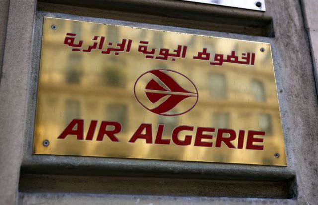 Κοντά στην πόλη Γκάο στο Μάλι βρέθηκαν συντρίμμια του αλγερινού αεροσκάφους