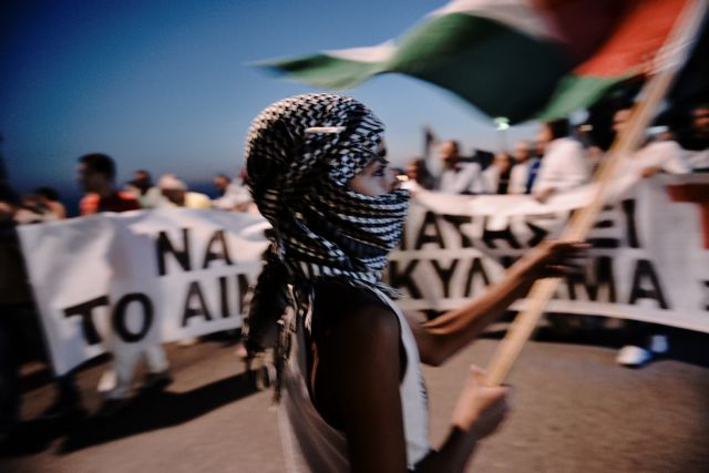 Νέo συλλαλητήριο συμπαράστασης στον παλαιστινιακό λαό στο Σύνταγμα