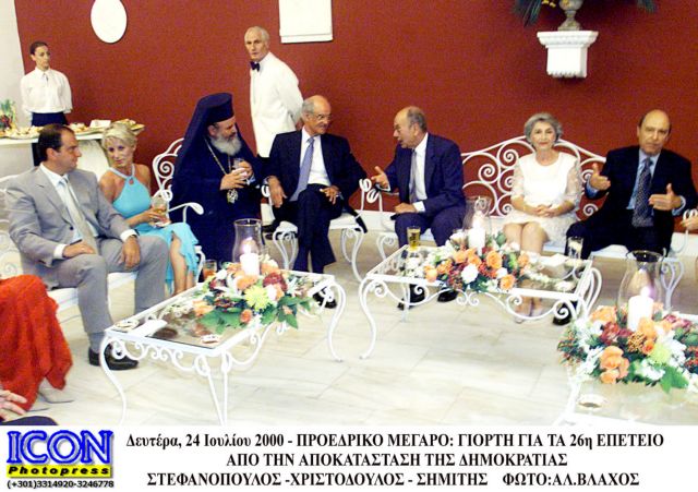 «Στις δεξιώσεις μού είναι συμπαθής, στη Βουλή δεν τον αντέχω»