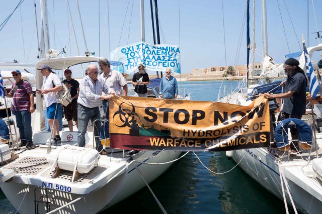 Κρήτη: Ολοκληρώθηκε η εν πλω διαμαρτυρία για τα χημικά της Συρίας