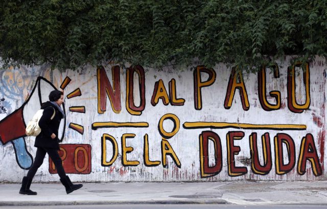 Αγωνιώδεις διαπραγματεύσεις της Αργεντινής με τα funds για να αποφύγει τη χρεoκοπία