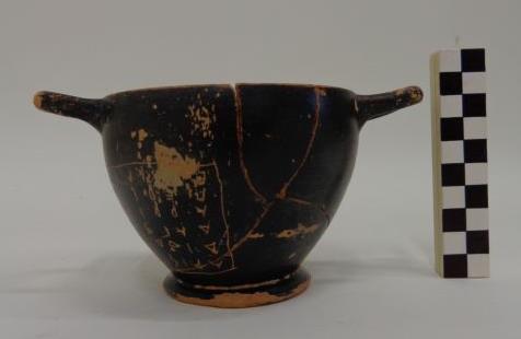 Βρέθηκε το κρασοπότηρο απ’ όπου έπιναν ο Περικλής και η παρέα του!