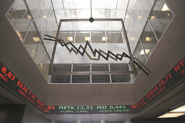 Τραπεζικές πιέσεις και «bad bank» οδήγησαν σε πτώση το ΧΑ