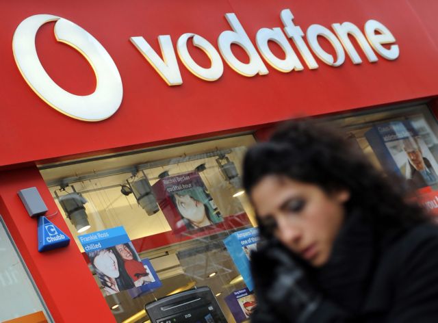 Η Vodafone Ελλάδας εξαγόρασε την Hellas On Line