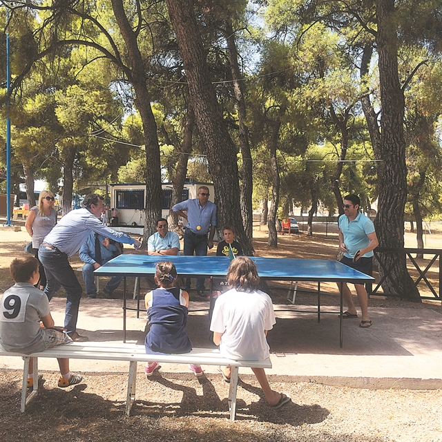 Το πορτοφόλι μου