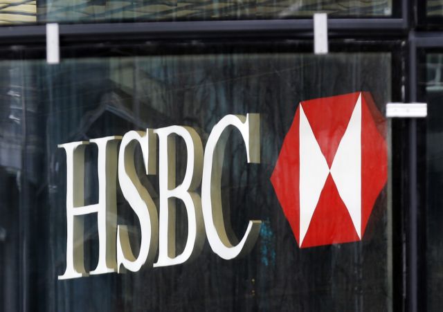 HSBC: Η ανεξαρτητοποίηση της Σκωτίας θα προκαλέσει φυγή κεφαλαίων