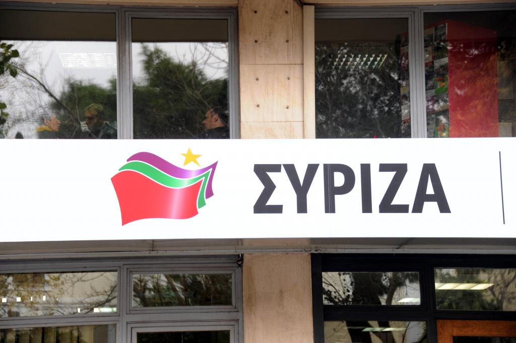 Για ακραία και αντικοινωνική πολιτική κατηγορεί την κυβέρνηση ο ΣΥΡΙΖΑ, με αφορμή τον ΕΝΦΙΑ