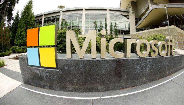 Αμερικανικό δικαστήριο διατάσσει τη Microsoft να παραδώσει στοιχεία πελατών της στο εξωτερικό