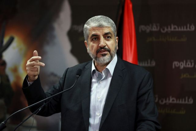 Χαμάς: «Δεν θα αφοπλιστούμε – η αντίσταση δεν θα σταματήσει»