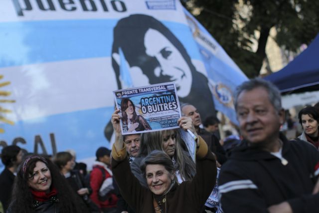 Αργεντινή: Δεν έχουμε χρεοκοπήσει, καταγγέλλουμε την αμερικανική δικαιοσύνη