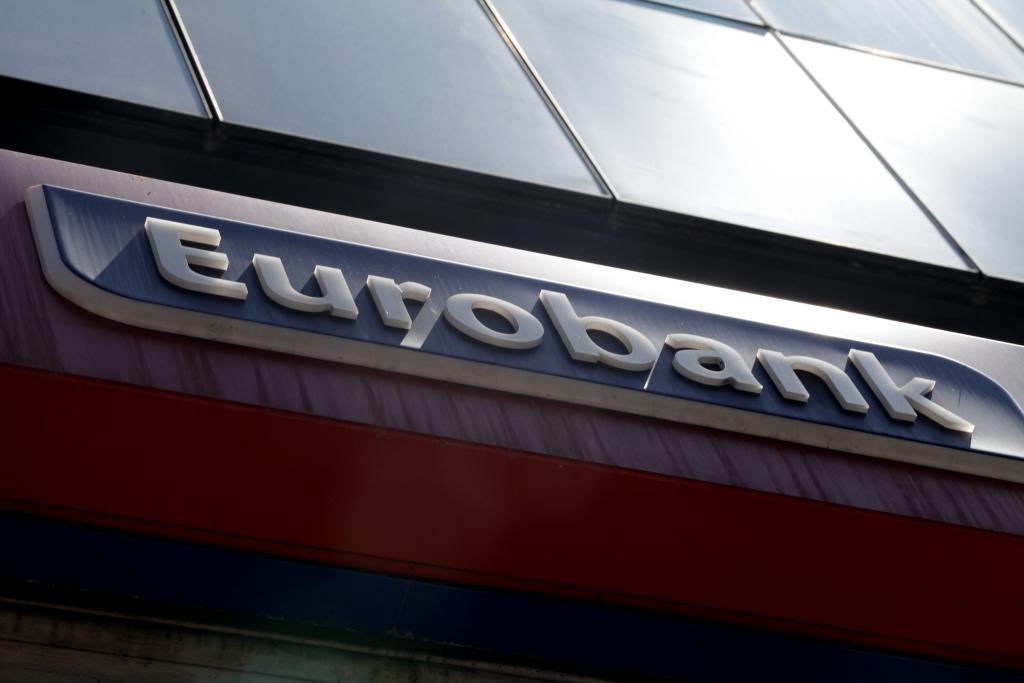 Εκτιμήσεις της Eurobank για την ανάκαμψη της ελληνικής οικονομίας