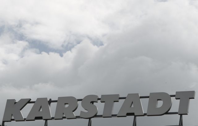 Στο γερμανικό real estate επενδύει ο εφοπλιστής Γιώργος Οικονόμου