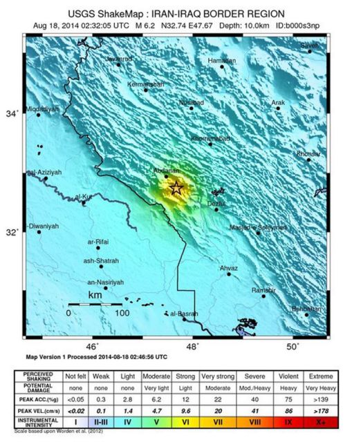 Τουλάχιστον 250 τραυματίες από τον σεισμό των 6,3 Ρίχτερ στο Ιράν