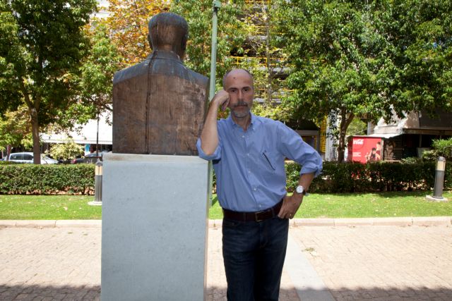 Το «Αξιον Εστί» δεν μπορεί να φορολογείται όπως ένα οικόπεδο