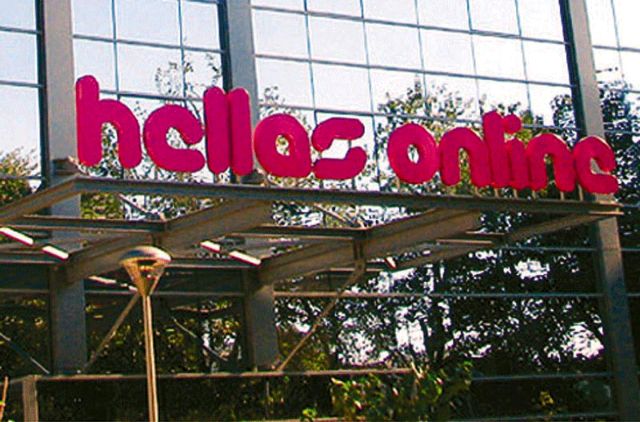 Vodafone – HOL: Eξαγορά – ορόσημο στις τηλεπικοινωνίες